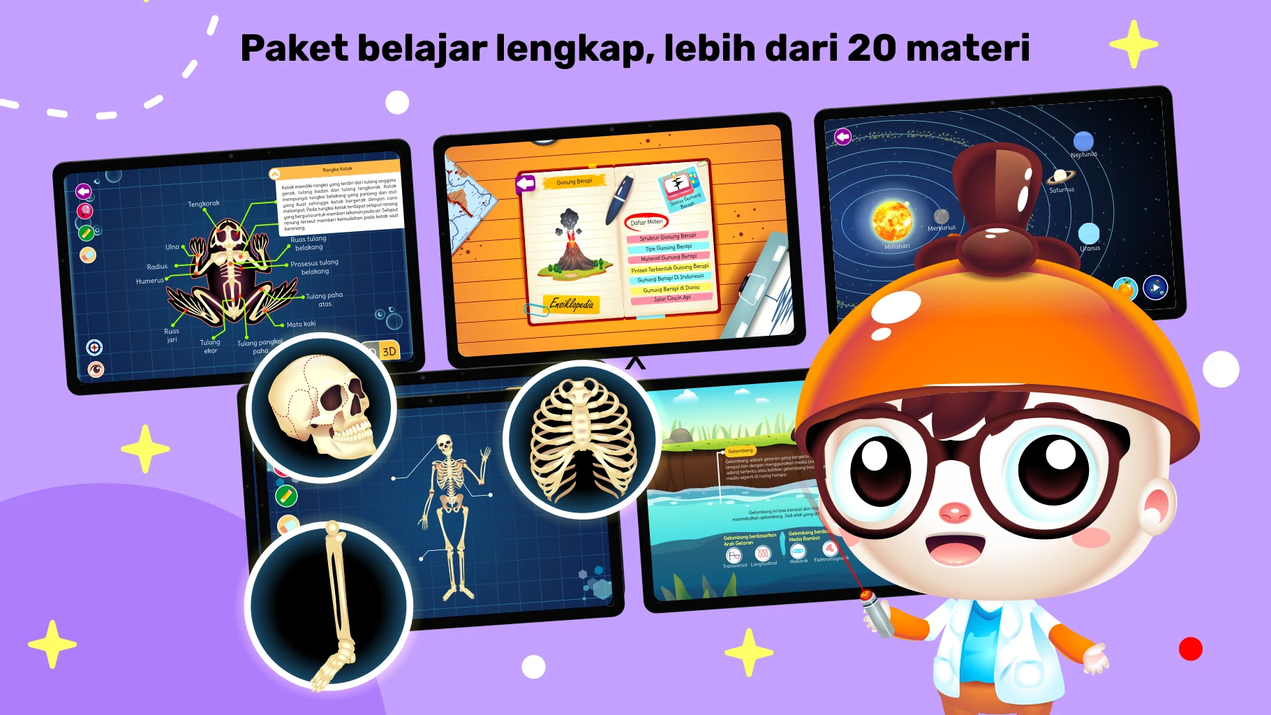 Marbel Sains SD 4-5 screenshot