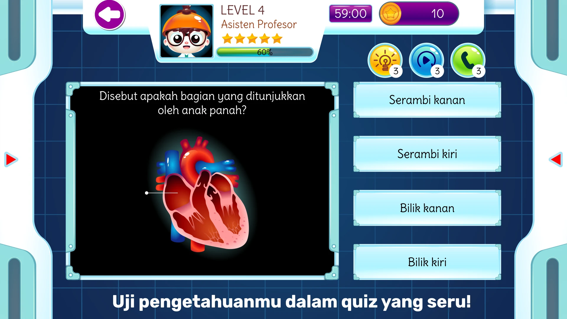 Marbel Sains SD 4-5 screenshot